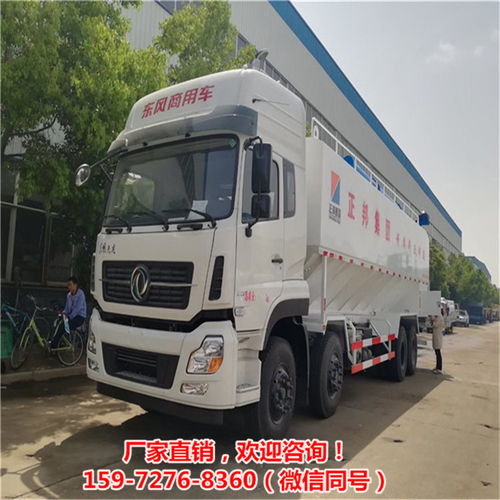 分期购车指南 散装饲料厂家罐装车助力养猪场高效运料